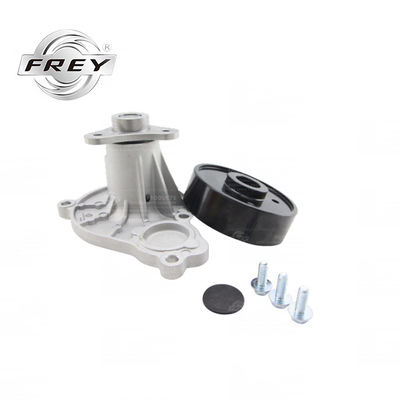 Pratik Motor Soğutma Suyu Pompası 11518631692 BMW B38 F35 F20 F21 F30 F31 LCI